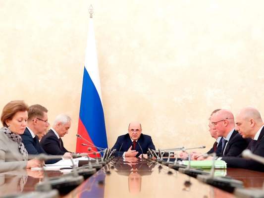 В России сформирован президиум правительства