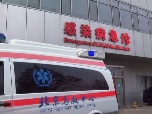 В Китае заявили о выздоровлении более 90% больных коронавирусом. Ограничения в стране понемногу снимают
