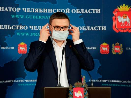 Губернатор Челябинской области ушел на самоизоляцию после того, как у его секретаря обнаружили коронавирус