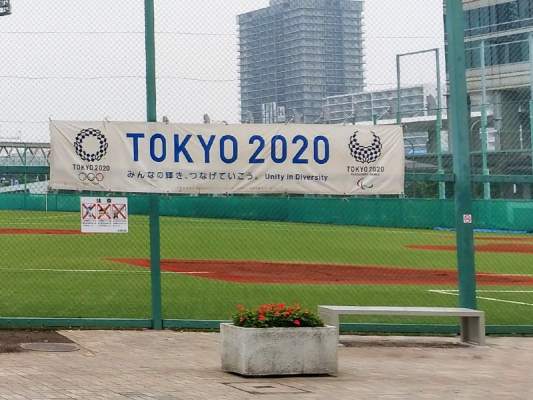 Глава оргкомитета "Токио-2020" допустил полную отмену летних Олимпийских игр