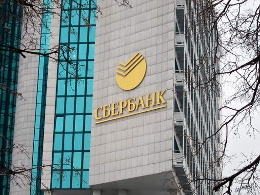 Правительство России приобрело пакет акций Сбербанка дешевле назначенной ранее цены из-за кризиса