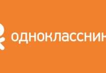 Программа архивирования в Одноклассниках