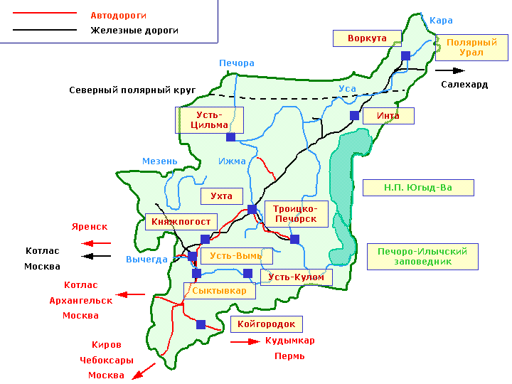 Карта республики коми с дорогами